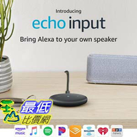 [7美國直購] Amazon Echo Input – Bring Alexa to your own speaker- Black