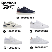 Reebok_COURT ADVANCE 網球鞋_男/女(五款任選)