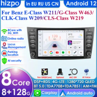 8 Inch AI System 2Din Android Car Radio for Mercedes Benz E-class W211 E200 E220 E300 E350 E240 E270 E280 W219 Multimedia GPS 4G