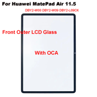 แผงหน้าจอสัมผัส, สำหรับ Huawei MatePad Air 11.5 2023, DBY2-W00, DBY2-W09, DBY2-L09CK, เลนส์กระจก LCD