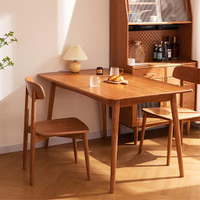 實木 餐桌 家用 小戶型 北歐櫻桃木 吃飯桌椅組合飯桌日式現代簡約