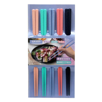 【AWANA】粉彩玻璃纖維耐熱筷子22cm(5雙入)