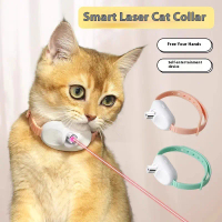 Laser cat toy collar, smart cat toy, self-entertainment and boredom, laser light cat toy, infrared r