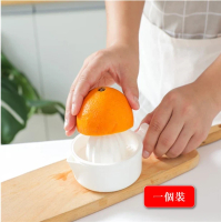 輕巧手動榨汁器【白色】#DADADI