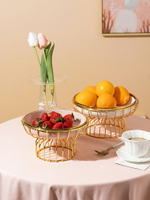 摩登主婦北歐高腳水果盤高端輕奢創意現代客廳茶幾家用零食擺盤大