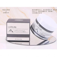 LUERLING 【商戶門店自取】深層清潔火山泥面膜 100g