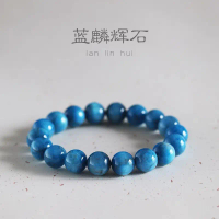 Blue Kyanite Bracelet String Lin Gray 7-14mm Cat's Eye Sapphire Old Mine Material Blue Crystal Beads