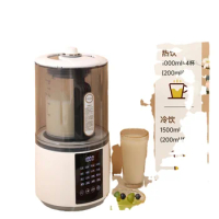 YY Mute Household Fully Automatic Soybean Milk Machine Multi-Function Cooking Juice