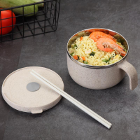 簡約304不銹鋼泡面碗方便面碗帶蓋學生碗單個日式宿舍用碗筷套裝