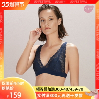 Ubras浮影蕾絲三角杯背勾文胸 無鋼圈法式蕾絲美背內衣女性感胸罩