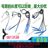 {臺灣公司貨 可打統編}自動澆花器滴箭套裝大棚溫室盆栽滴灌果園樹苗花卉穩流器設備