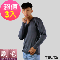 (超值3件組)型男刷毛蓄熱保暖長袖T恤 V領休閒T(灰色)TELITA 男內衣