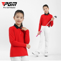 PGM兒童高爾夫服裝秋冬女童長袖運動服親膚運動面料柔軟彈力