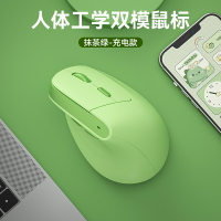 BOW三模垂直人體工學充電滑鼠立式筆記本靜音女生中小手