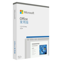 微軟 Microsoft Office 2024 中文家用版 盒裝（無光碟）