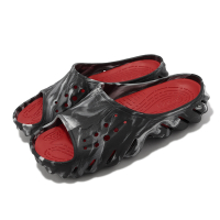 Crocs 拖鞋 Echo Marbled Slide 男女鞋 黑 火紅 波波印花涼拖 大理石紋 卡駱馳 2084670X9
