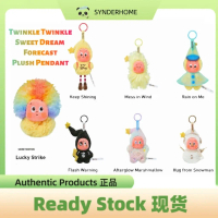 Hot Sale [100% Authentic] Twinkle Twinkle Sweet Dream Forecast Series Plush Pendant toys