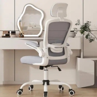 Office Chair, High Back Ergonomic Desk Chair , Swivel Task Chair with flip-up Armrests for Guitar Playing, Moon Grey