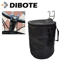 迪伯特DIBOTE 自行車用寵物袋/前置物袋/車籃/車袋 -黑色