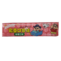 飛壘口香糖 草莓口味 25g【康鄰超市】