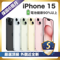 【S級福利品】 iPhone 15 128G  外觀近新 電池健康90%以上