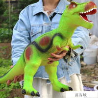 侏羅紀超大號仿真軟膠恐龍玩具霸王龍模型兒童禮品3-6歲男孩玩具 雙十一購物節