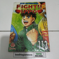 Komik Fight Ippo 113, segel