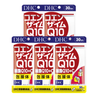【DHC】輔Q10+C 30日份5入組(30粒/入)