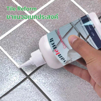 COZII Multi-Purpose Sealant Bathroom sealant repair Waterproof, mold resistant Tile sealant, adhesiv
