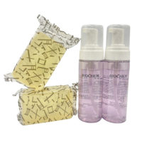 ARWIN 雅聞 芬多精透明皂x2+黑玫瑰氨基酸保濕洗卸慕絲x2(洗卸潔淨組)