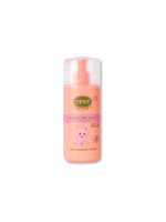 ENFANT  Mild & Shine Moisture Rich Lotion กลิ่น เพียวพีชชี่ สำหรับเด็ก 3 ปีขึ้นไป 250ml.
