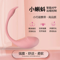 Wireless Bluetooth G Spot Vibrator Dildo APP Remote Control Wearable Vibrating Egg Female Panties Sex Toys for Adults