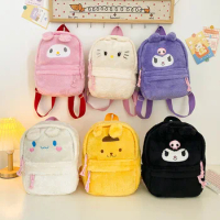 MINISO New Plush Cartoon Kuromi Backpack Cute Children's Backpack Cinnamon Dog Melody Bag Children's Gifts