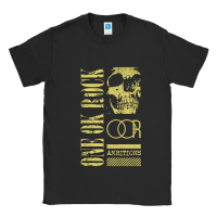 T-Shirt BAND - One Ok Rock Skull Box - Baju - Cotton Combed 24s Adem
