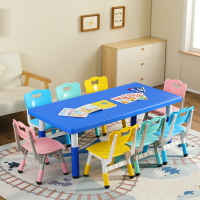 幼稚園桌子 兒童桌椅套裝幼稚園桌子塑料椅子長方形玩具桌寶寶早教課桌椅升降 【CM9937】