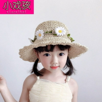 女童草帽兒童漁夫帽夏天薄款透氣防曬沙灘帽子寶寶出游遮陽涼帽.