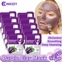 Eggplant Purple Clay Face Mask Whitening Acne Repair Deep Cleansing Moisturizing Oil-Control Anti-Aging Mud Mask Facial SkinCare