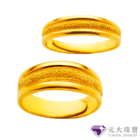 預購 元大珠寶 黃金9999對戒柔情相依黃金戒指(4.11錢正負5厘)