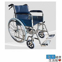 海夫健康生活館 富士康 電鍍 鐵製輪椅 FZK-118