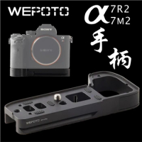 WEPOTO A7R2 A7M2 Handgrip Quick Release Plate L Bracket Compatible with SONY A7R2 A7M2 Camera GP-A7R2