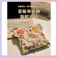 ✅P人化妝包百貼布相機內膽包裹機魔術布攝影鏡頭收納百折布自粘【Snowbelle優選】
