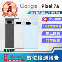 Google A級福利品 Pixel 7a 6.1 吋(8G/128GB)