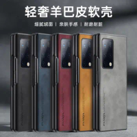 For Huawei Mate X2 MateX2 Case Shockproof PU Leather Skin Hard Cover Matte Phone Case Silicone Bumper for Huawei Mate X2 MateX2