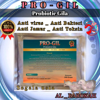 vitamin ayam,progil,vitamin daya tahan tubuh,ayam broiler