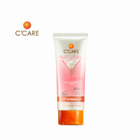 C-CARE Natural Yogurt Facial Cleansing Foam ผลิตภัณฑ์ทำความสะอาดผิวหน้า ขนาด 100g จำนวน 1 ชิ้น