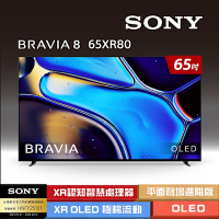SONY 索尼 BRAVIA 8 65型 XR OLED 4K HDR Google TV 顯示器 Y-65XR80