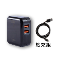 TCSTAR 雙埠USB充電器+1M充電線 TCP2100A-黑色充電器