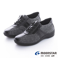 【MOONSTAR 月星】柔軟宣言系列-4E寬楦舒緩平衡休閒鞋(黑白格紋)