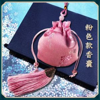 驅蚊香包香囊中藥艾草艾葉防蚊草藥包嬰兒寶寶隨身持久掛件驅蟲袋