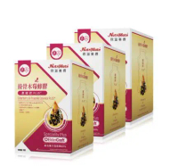 【你滋美得】接骨木莓蜂膠濃縮飲Plus+ 7盒